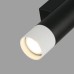 Настенный светильник Delta 2365-2 BK+WH iLedex