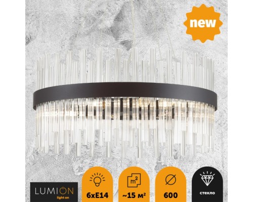 Подвесная люстра Mitsuko 5272/6 Lumion