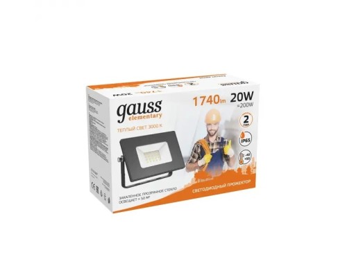 Прожектор уличный  613527120 Gauss