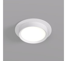 Точечный светильник FLAT DK2090-WH Denkirs