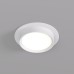 Точечный светильник FLAT DK2090-WH Denkirs