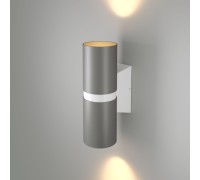 Архитектурная подсветка Liberty LED 35124/U серый/белый Elektrostandard