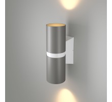 Архитектурная подсветка Liberty LED 35124/U серый/белый Elektrostandard