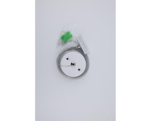 Тросовый подвес Magnetic track 220 APL.0282.10.06 Aployt