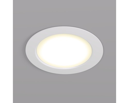 Точечный светильник Snartun DK3048-WH Denkirs