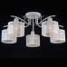Потолочная люстра Amsterdam AMSTERDAM 81053-5C SATIN WHITE Natali Kovaltseva