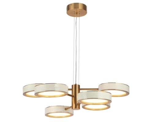 Подвесная люстра Riviera 5450/99L Odeon Light