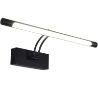 Подсветка для картин Besser ZRS.64707.12 Zortes