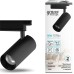Трековый светильник Track Lights LED TR082 Gauss