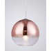 Подвесной светильник Veroni LDP 1029-300 R.GD Lumina Deco