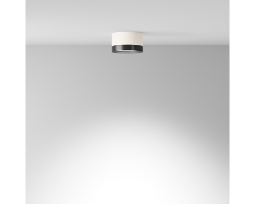 Точечный светильник Hoop C086CL-GX53-SRD-WB Maytoni