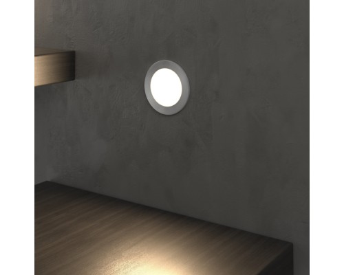 Встраиваемый светильник уличный Step 5 MRL LED 1108 алюминий Elektrostandard