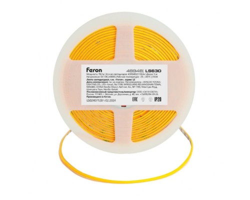Светодиодная лента LS630 48948 Feron