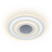 Потолочная люстра Ufo 52000 9 Ritter