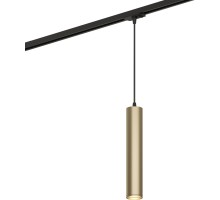 Трековый светильник SOLID Tube DK6210-BG Denkirs