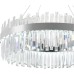 Подвесная люстра Smart Нимбы LED LAMPS 81273 Natali Kovaltseva