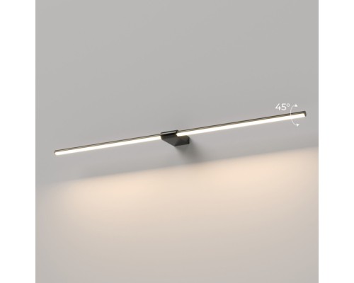 Подсветка для картин Luar 40153/LED Elektrostandard