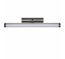 Подсветка для картин Belpa-led 39210/07/11 Lucide