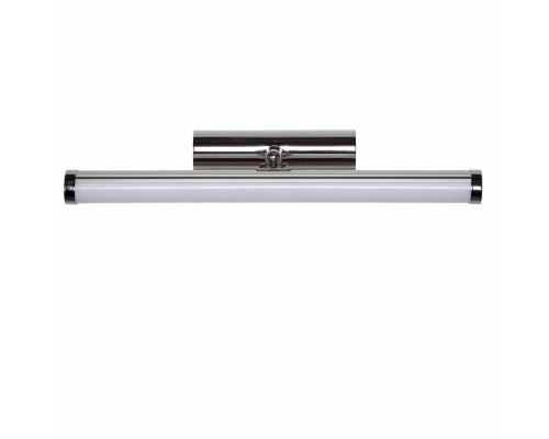Подсветка для картин Belpa-led 39210/07/11 Lucide