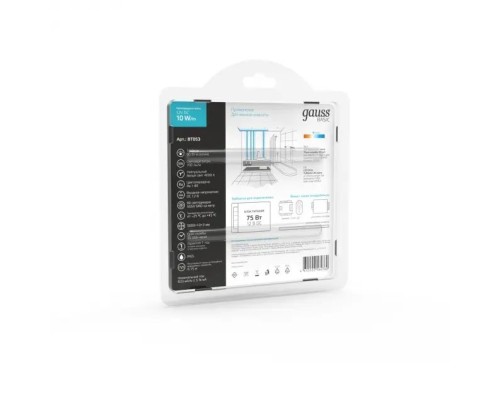 Светодиодная лента Basic BT053 Gauss
