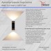 Архитектурная подсветка  86811-9.2-002TL COB2*3W BK GD Reluce