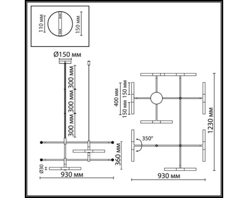 Потолочная люстра Defance 4307/16 Odeon Light