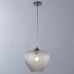 Подвесной светильник Capriccio 5004/02 SP-1 Divinare