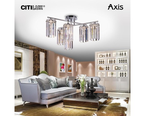 Потолочная люстра Axis CL313261 Citilux