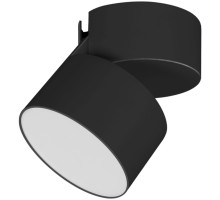 Спот RONDO FLAP 028157 Arlight