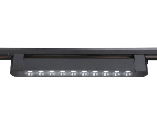 Трековый светильник TRACK SYSTEM GL6709 Ambrella