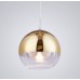 Подвесной светильник Veroni LDP 1029-300 GD Lumina Deco