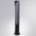 Наземный светильник Thuban A1080PA-1BK Arte Lamp