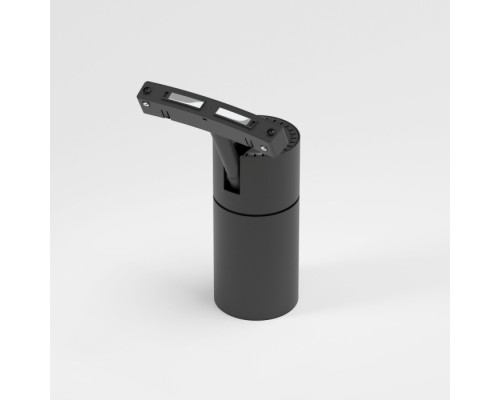 Трековый светильник Slim Magnetic 85189/01 Elektrostandard