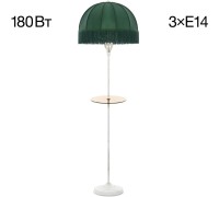 Торшер Базель CL407922T Citilux