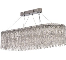 Подвесная люстра Ovindoli Nickel Ovindoli L 1.5.100x35.100 N Arti Lampadari