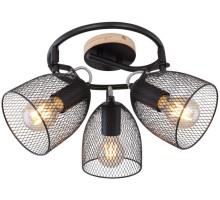 Спот Josina 54034-3 Globo