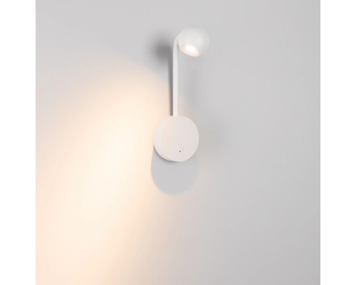 Спот OTTORI 051024 Arlight