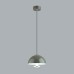 Подвесной светильник Globe 6569/6L Lumion