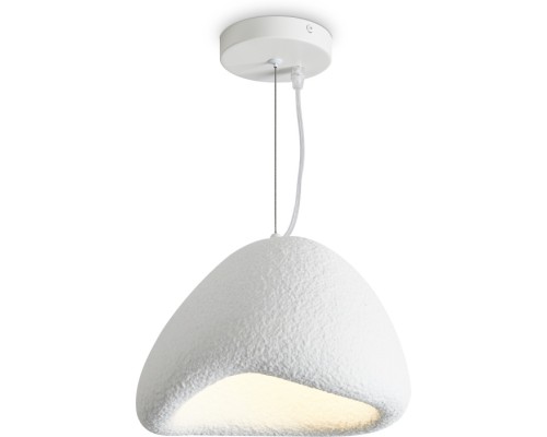 Подвесной светильник Mound FR5428PL-01W Freya