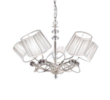 Подвесная люстра Ombrello 6900/5 01 V2568 MM Lampadari