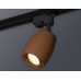 Трековый светильник Track System XT1124004 Ambrella