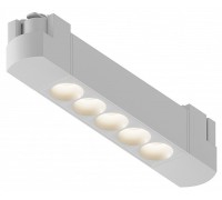 Трековый светильник Skylite HSBL_0050 Hesby Lighting