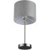 Интерьерная настольная лампа Nikki 8251/1T Lumion