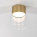 Точечный светильник Lumen 25047/LED Elektrostandard