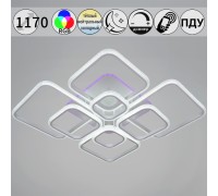 Потолочная люстра  06335-0.3-08C WH (RGB) Reluce