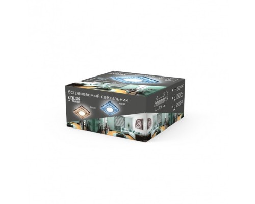 Точечный светильник Backlight BL032 Gauss