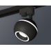 Трековый светильник Track System XT1102061 Ambrella