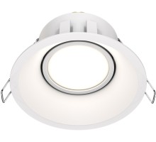 Точечный светильник Dot DL028-2-01W Maytoni