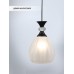Подвесной светильник Luis WD3627/1P-BK-WT Wedo Light