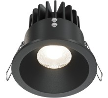 Точечный светильник Zoom DL034-L12W4K-D-B Maytoni